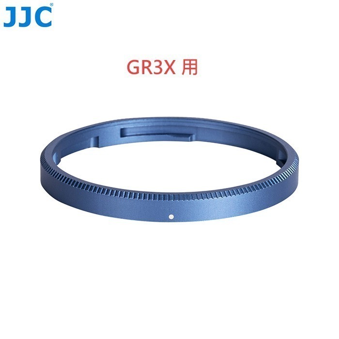 JJC AR-GR3 轉接環 RN-GR3 裝飾環 GR3 GR3x 副廠 GA-1 GA-2 GN-1 GN-2-規格圖8