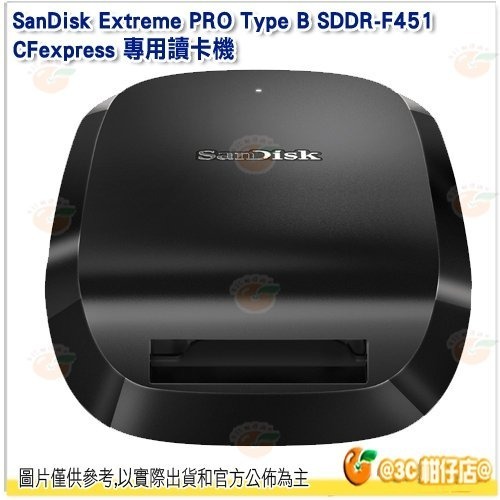 SanDisk Extreme PRO Type B SDDR-F451 CFexpress 專用讀卡機公司貨 F451