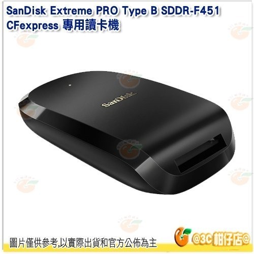 SanDisk Extreme PRO Type B SDDR-F451 CFexpress 專用讀卡機公司貨 F451