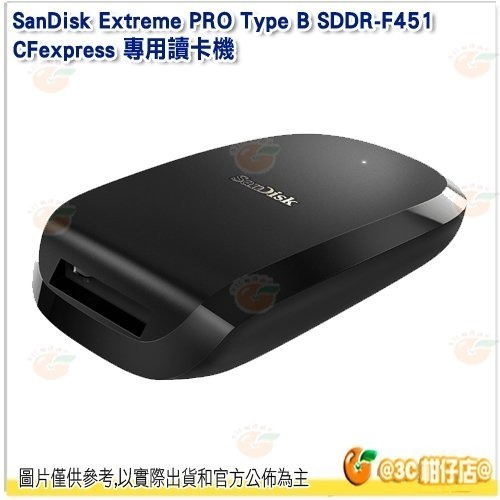 SanDisk Extreme PRO Type B SDDR-F451 CFexpress 專用讀卡機公司貨 F451-細節圖3