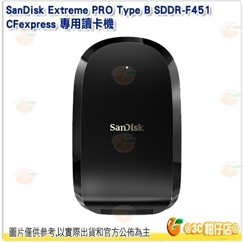 SanDisk Extreme PRO Type B SDDR-F451 CFexpress 專用讀卡機公司貨 F451-細節圖4