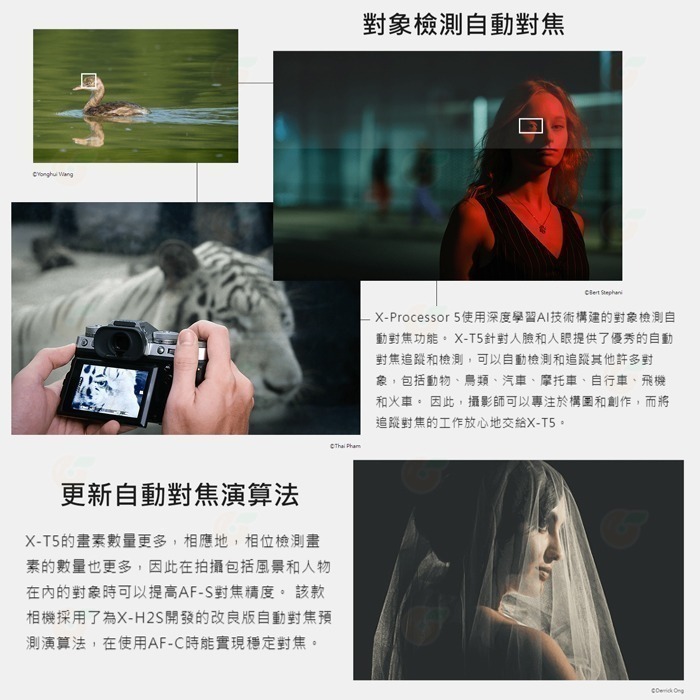 富士 FUJIFILM fuji X-T5 BODY 微單眼相機 機身 XT5 恆昶公司貨-細節圖4