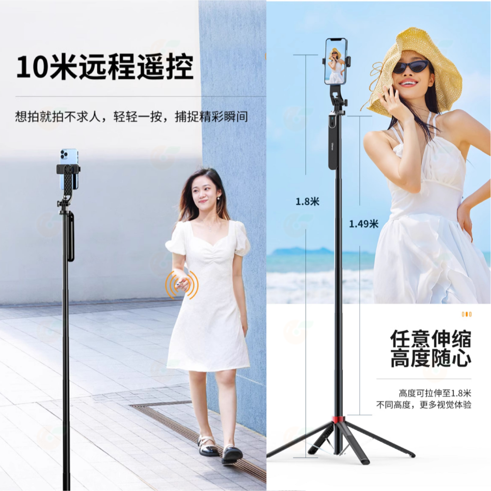 💠 Ulanzi MA09 手機自拍棒四腳架 手機夾 公司貨 提把 360度雲台 伸縮 直播 vlog-細節圖3