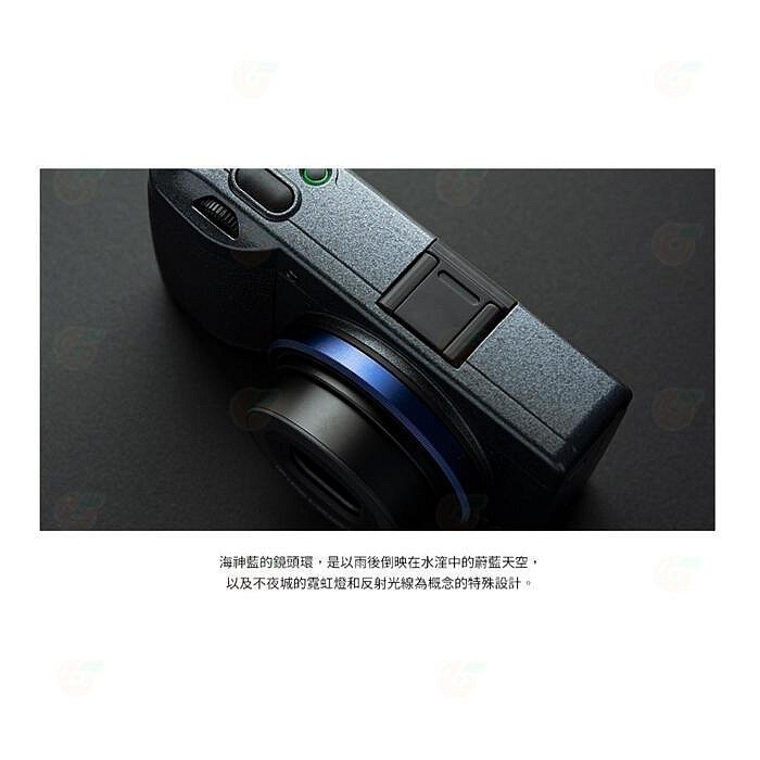 送註冊禮 記憶卡組 理光 RICOH GR IIIx 海神藍 40mm 類單眼街拍相機富堃公司貨 GRIIIx GR3x-細節圖5