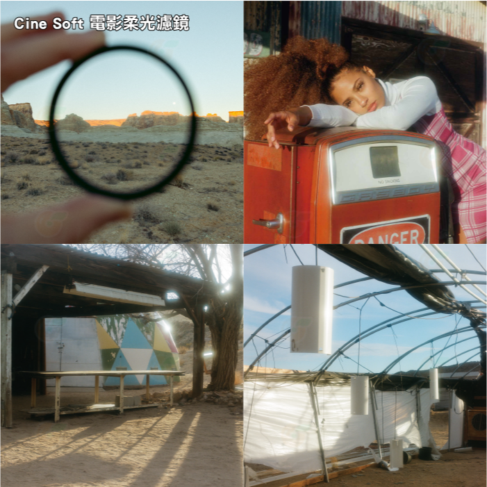 PRISM LENS FX Cine Soft 1/2 1/4 82mm 95mm 電影柔光 特效濾鏡 公司貨 黑柔焦-細節圖4