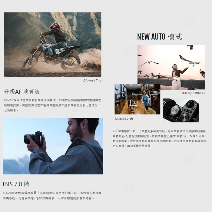 富士 FUJIFILM fuji X-S20 15-45mm KIT 微單眼相機 XS20 恆昶公司貨-細節圖4