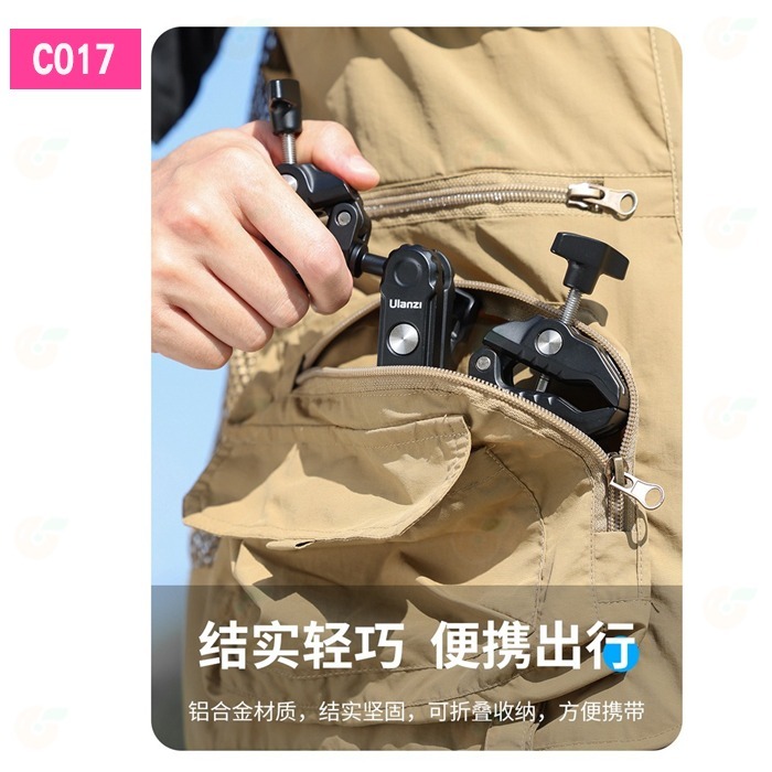 🦀 Ulanzi R096 C017 雙頭萬向大力夾 公司貨 螃蟹夾 C型夾 魔術手臂 固定夾 萬用夾 蟹鉗夾 配件夾-細節圖4