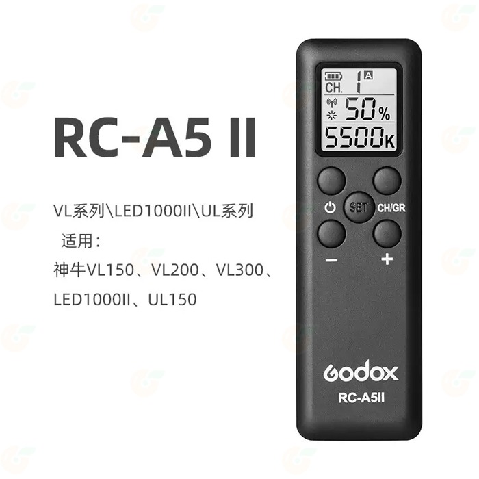 神牛 Godox RC-A5II 公司貨 適用 UL150 LED1000 VL系列閃燈 可使用 RC-A5 燈具-細節圖3