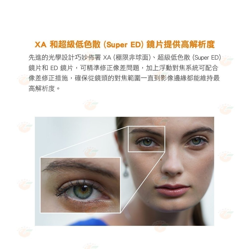 SONY SEL135F18GM FE 135mm F1.8 GM 全片幅定焦大光圈鏡頭 公司貨-細節圖3