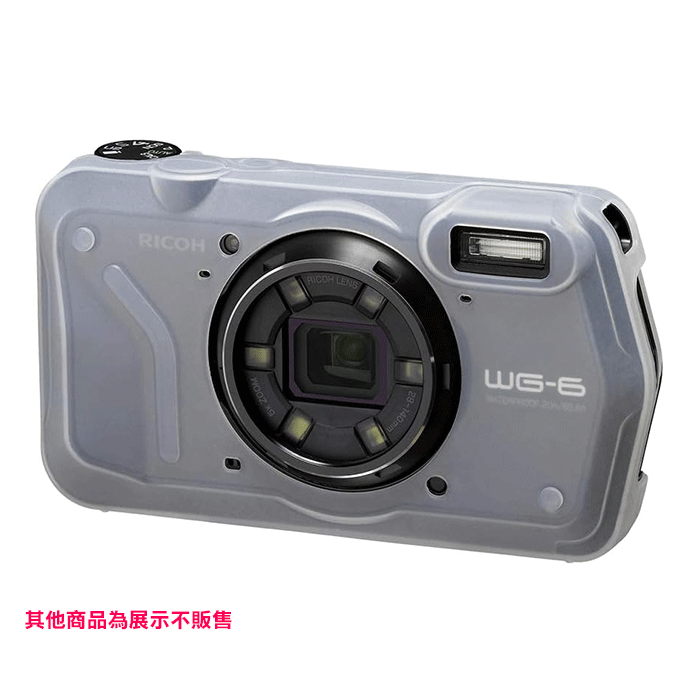 PENTAX O-CC173 果凍保護套 原廠果凍套 富堃公司貨 矽膠套 適用 WG-6 WG-7 WG-8 WG8-細節圖3