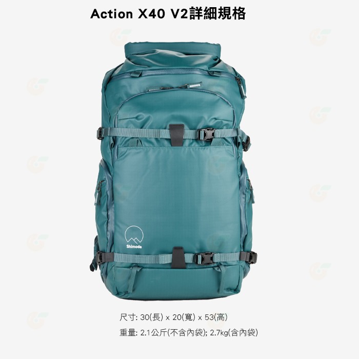 Shimoda 520-135 Action X40 v2 Starter Kit Teal 二代女用版超級行動背包-細節圖8