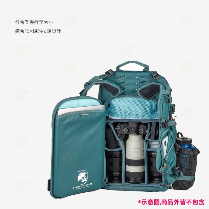 Shimoda 520-147 Explore v2 30 Starter Kit Teal 二代女生版探索背包套組-細節圖3