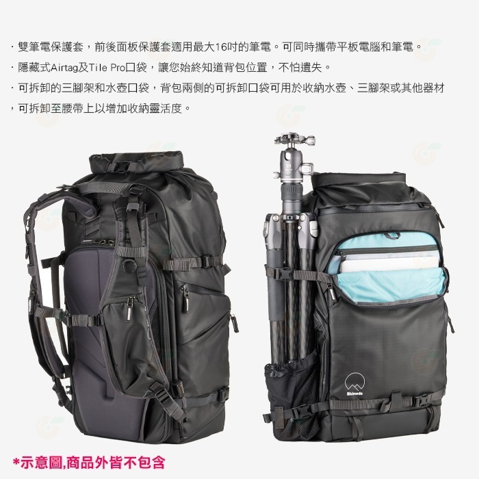Shimoda 520-139 520-140 520-141 Action X50 v2 Kit 二代超級行動後背包-細節圖5