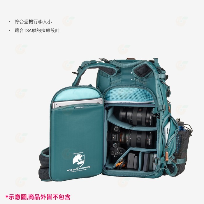 Shimoda 520-146 Explore v2 25 Starter Kit Teal 二代女生版探索背包套組-細節圖3