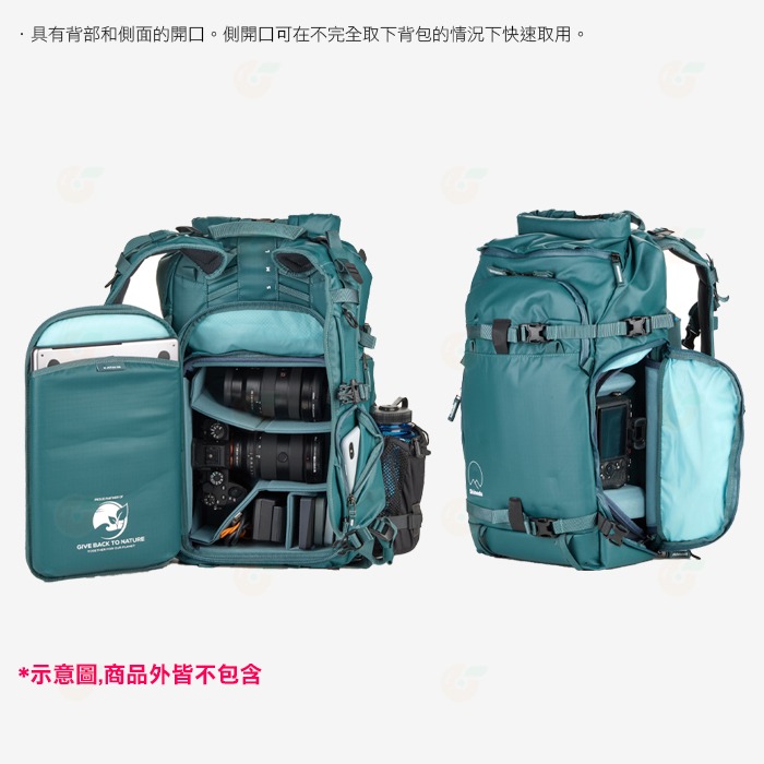 Shimoda 520-121 Action X25 v2 Starter Kit Teal 二代女用版超級行動背包-細節圖3