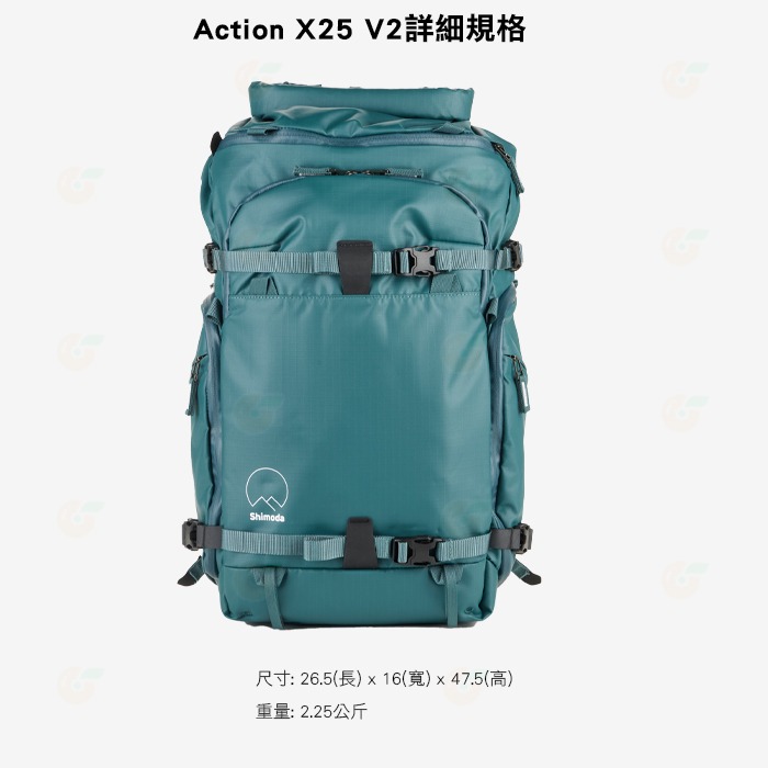 Shimoda 520-121 Action X25 v2 Starter Kit Teal 二代女用版超級行動背包-細節圖7