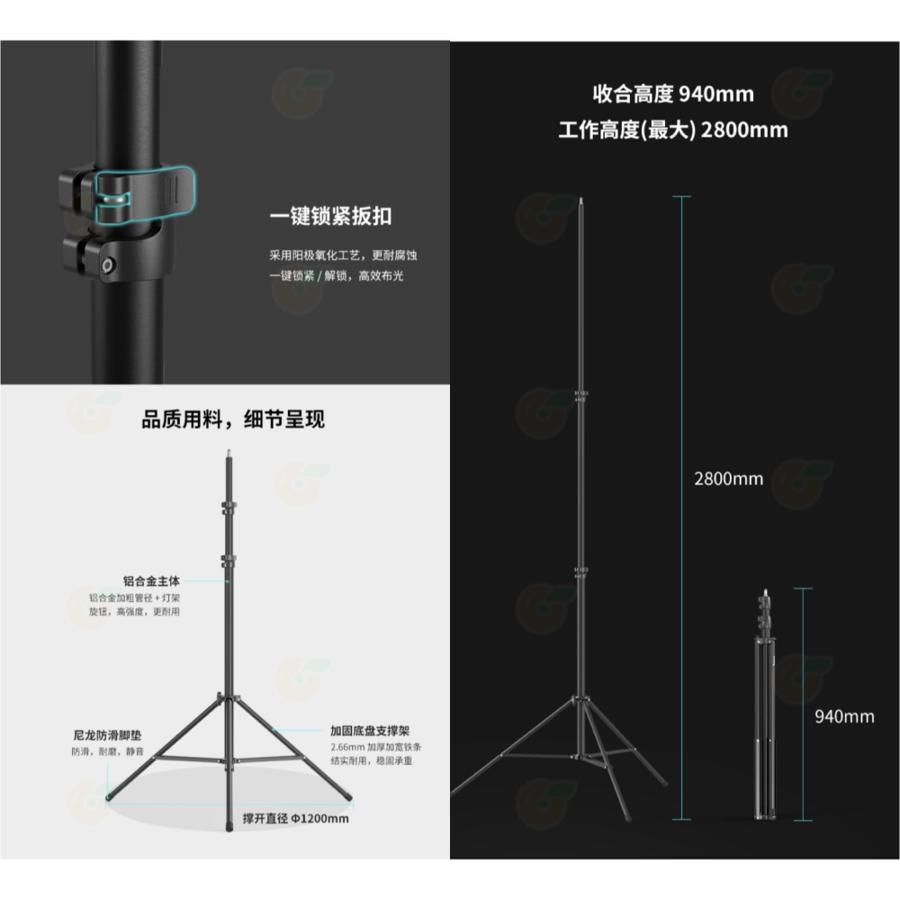 特價 SmallRig RA-S280 3736 RA-S280A 3737 氣壓燈架 吊臂頂燈架 2.8m 承重5KG-細節圖3