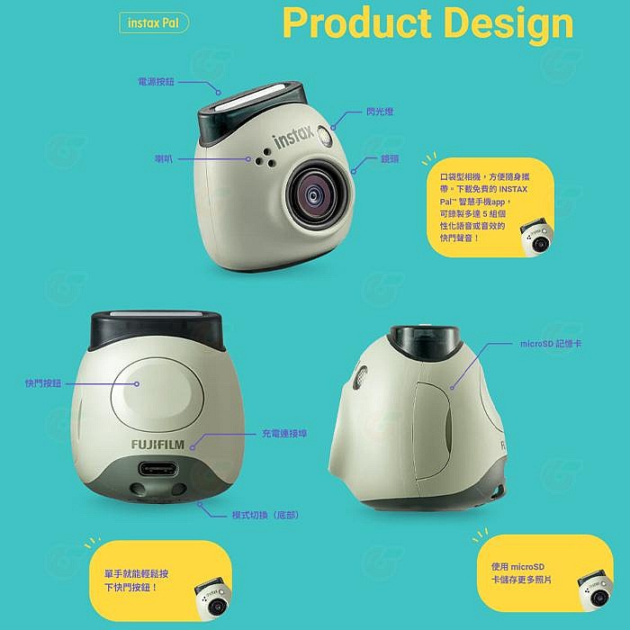 ❤️ 富士 FUJIFILM Instax Pal 掌上型相機 公司貨 迷你底片相機 馬上看 拍立得 即可拍-細節圖3