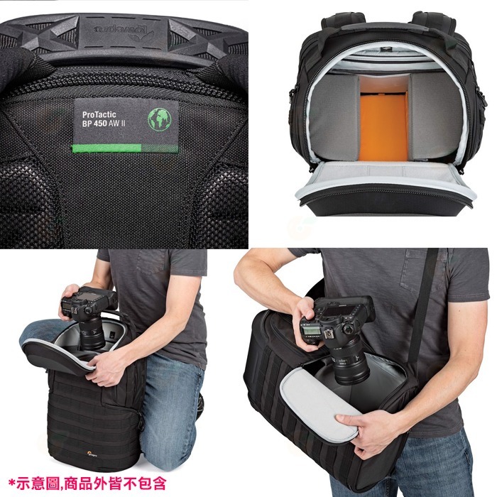 羅普 Lowepro L217R ProTactic BP 450 AW II GRL 環保材質專業旅行者雙肩後背相機包-細節圖5