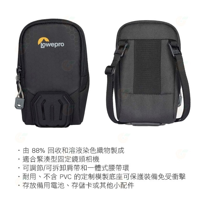 羅普 Lowepro L271 Adventura CS 20 III 相機包 公司貨 艾德蒙 艾德門 側背 肩背 腰包-細節圖3