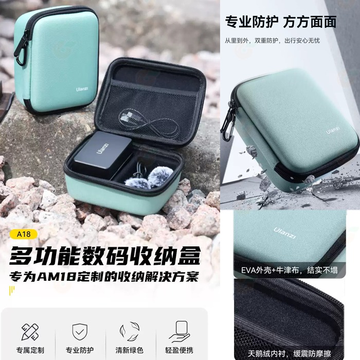 🌟 Ulanzi B016 AM18 收納盒 適用 硬殼拉鍊包 A18 AM18 Action GOPRO-細節圖2