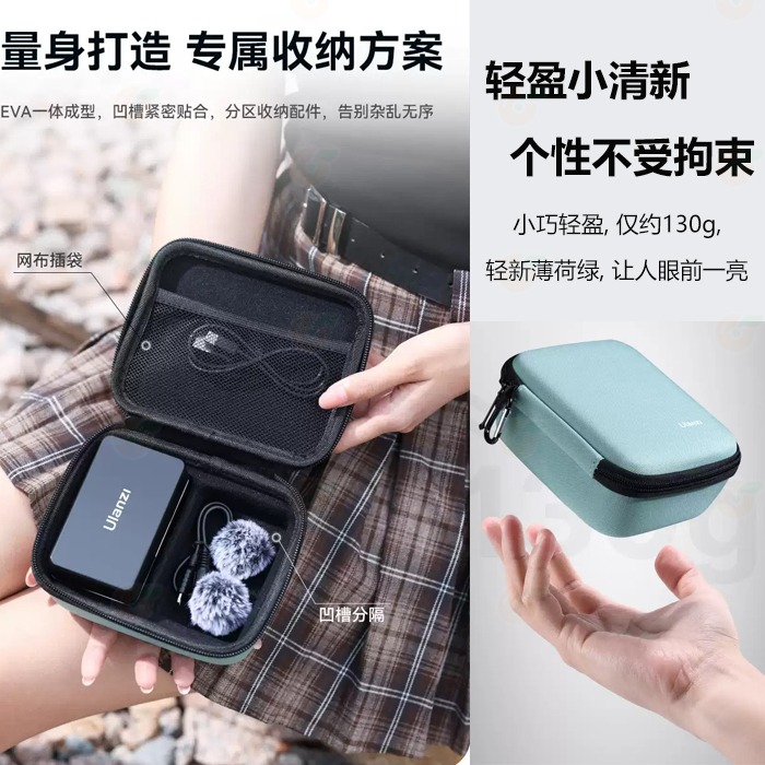 🌟 Ulanzi B016 AM18 收納盒 適用 硬殼拉鍊包 A18 AM18 Action GOPRO-細節圖3