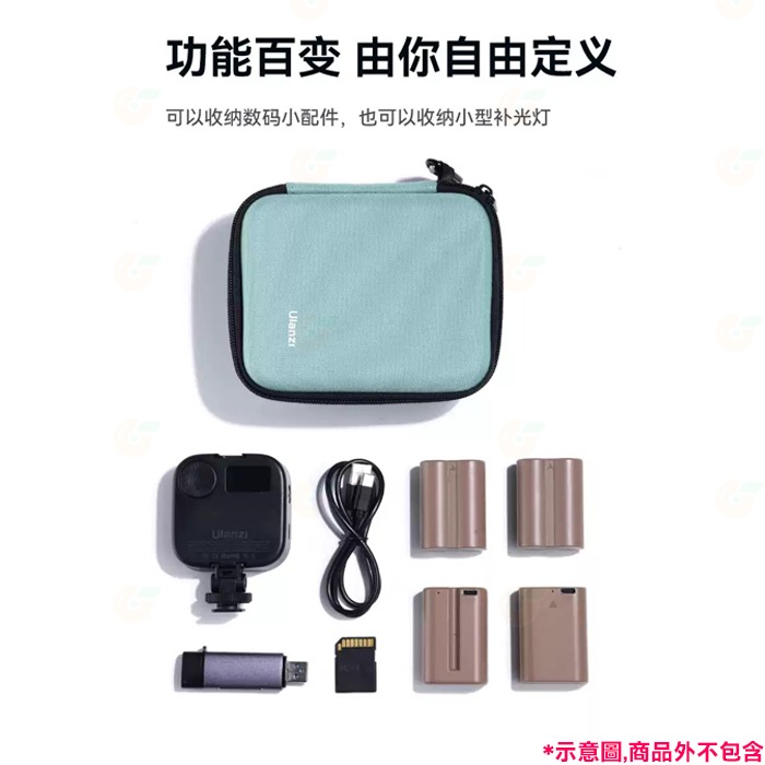 🌟 Ulanzi B016 AM18 收納盒 適用 硬殼拉鍊包 A18 AM18 Action GOPRO-細節圖4