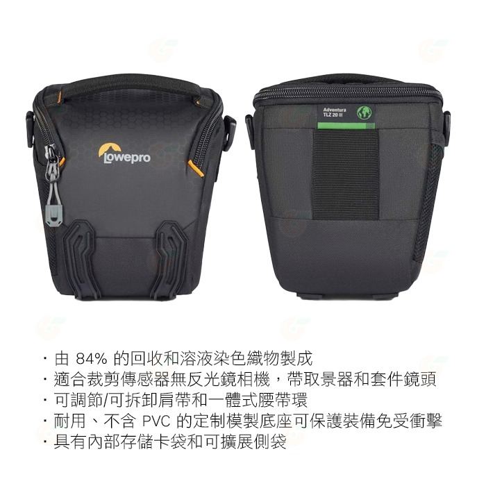 羅普 Lowepro L275 Adventura TLZ 20 III 艾德蒙 艾德門 槍型包 單眼相機包 側背三角包-細節圖3