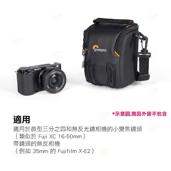 羅普 L279 Lowepro Adventura SH 115 III 艾德蒙 艾德門 側背相機包 適用類單 微單眼-細節圖4