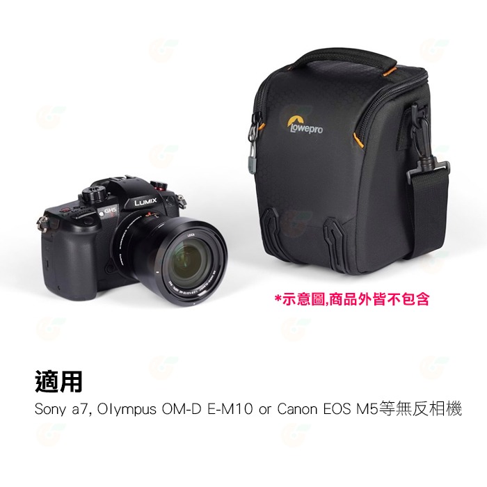 羅普 Lowepro L276 Adventura TLZ 30 III 艾德蒙 艾德門 槍型包 單眼相機包 側背三角包-細節圖4