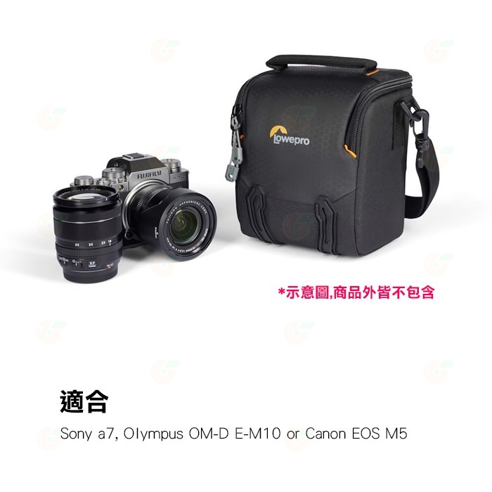 羅普 Lowepro L272 Adventura SH 120 III 艾德蒙 艾德門 相機包 側背 類單 微單 適用-細節圖4