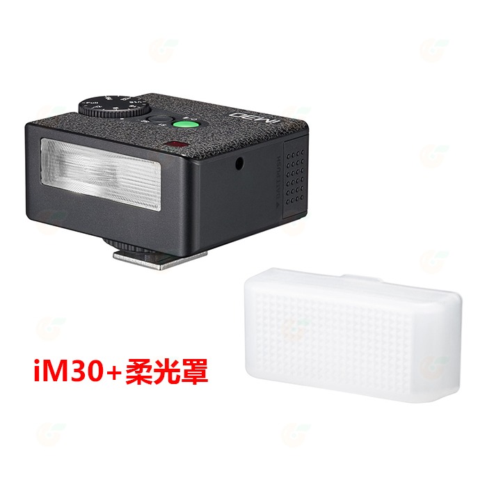 神牛 Godox iM30 iM22 iM20 單點閃光燈 手動機頂閃 富士 Canon SONY Nikon GR3-規格圖9