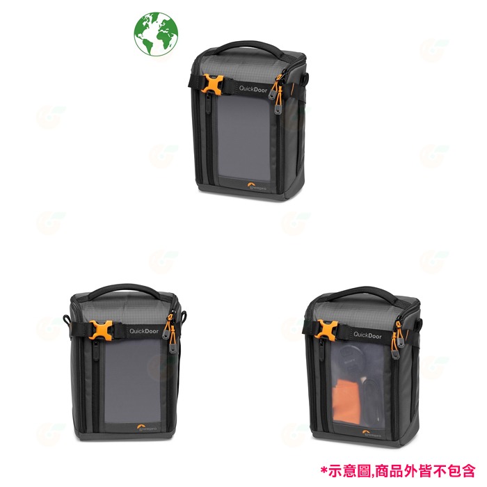 羅普 Lowepro L252R 百納快取保護袋 L 環保材質 GearUp Creator Box II 配件收納包-細節圖4