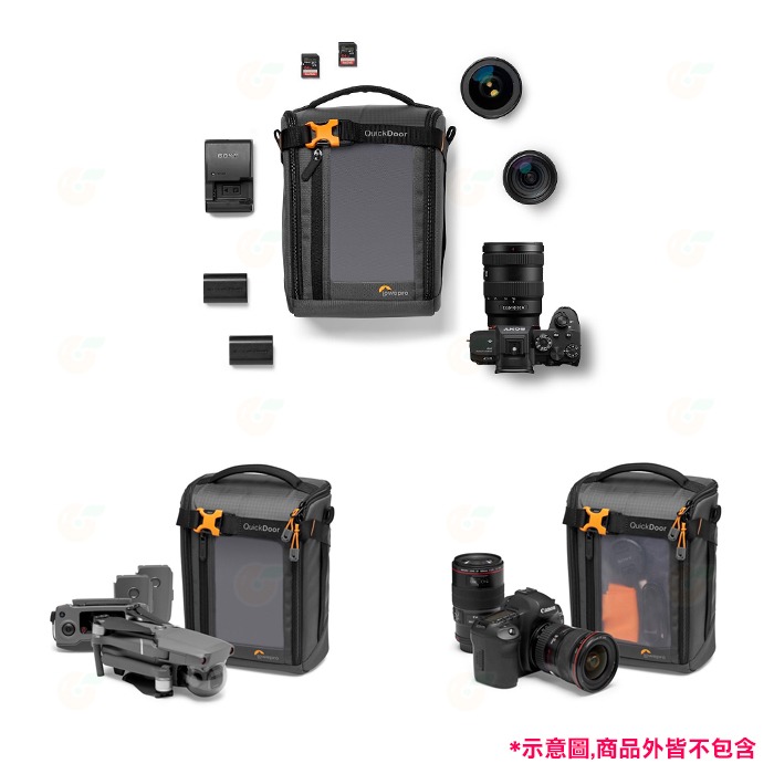 羅普 Lowepro L252R 百納快取保護袋 L 環保材質 GearUp Creator Box II 配件收納包-細節圖5