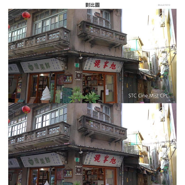 STC Cine Mist CPL 67mm 77mm 82mm 1/4 黑柔霧偏光鏡 公司貨 電影鏡 柔光鏡 偏光鏡-細節圖6