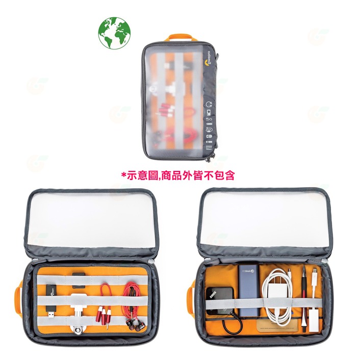 羅普 Lowepro L209R 百納快取包 大 公司貨 環保材質 GearUp Pouch 配件線材 收納包-細節圖4