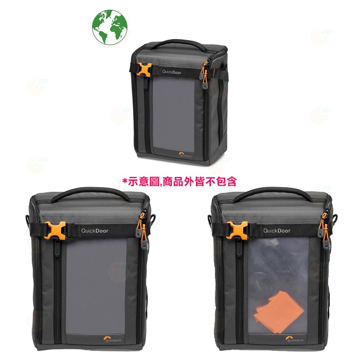 羅普 Lowepro L253R 百納快取保護袋 XL 環保材質 GearUp Creator Box II 相機鏡頭包-細節圖4