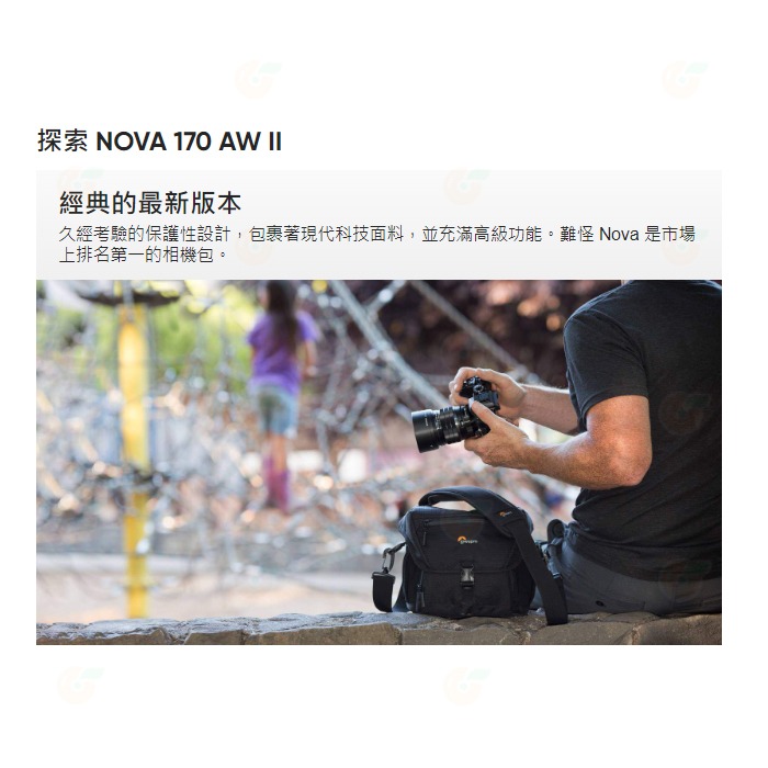 羅普 Lowepro L149K 諾瓦 Nova 170 AW II 相機單肩包 公司貨 可放單眼鏡頭 相機包-細節圖3