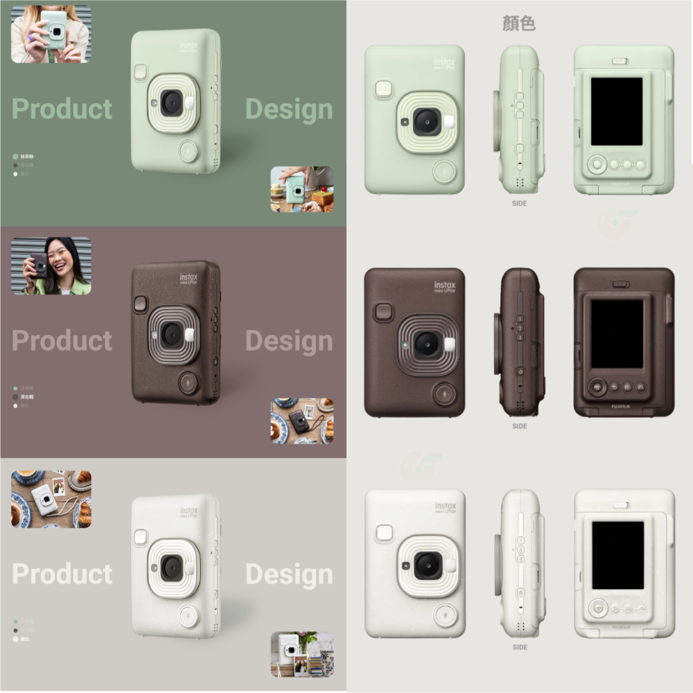 特價 富士 FUJIFILM mini instax Liplay + PLUS 拍立得相印機 公司貨 即可拍 印相機-細節圖3