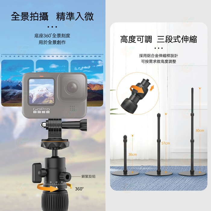 附手機夾 Ulanzi VIJIM LS09 TH07 落地式 伸縮支架 手機支架 公司貨 俯拍 GoPro轉接座 直播-細節圖4