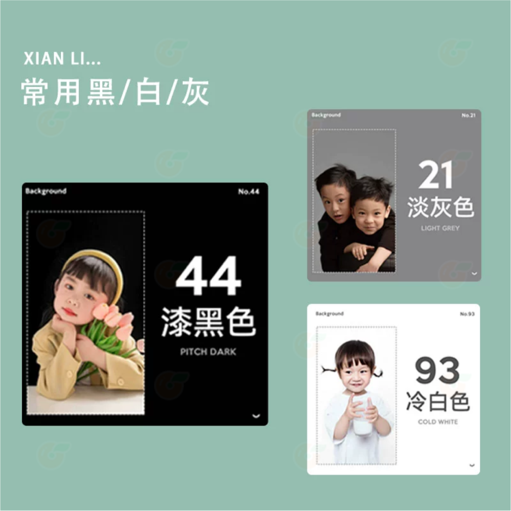仙麗 Superior Seamless 專業攝影背景紙 2.72M X 11M 無縫背景紙 直播 攝影 棚拍 不反光-細節圖4