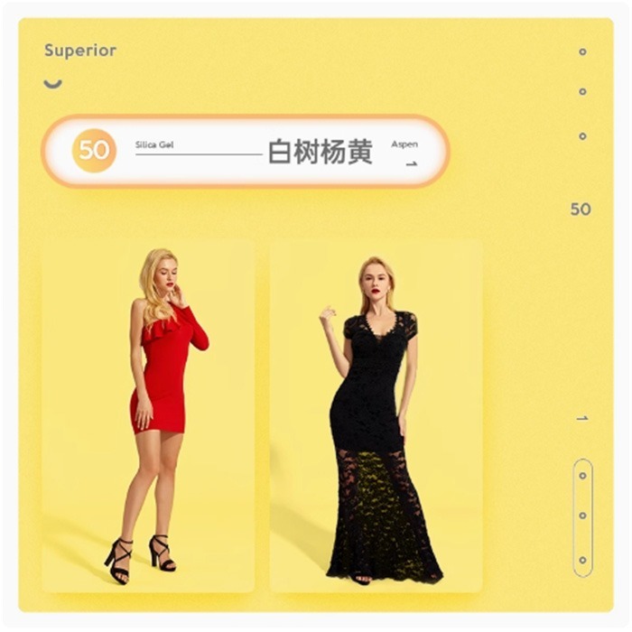 50 白楊樹黃