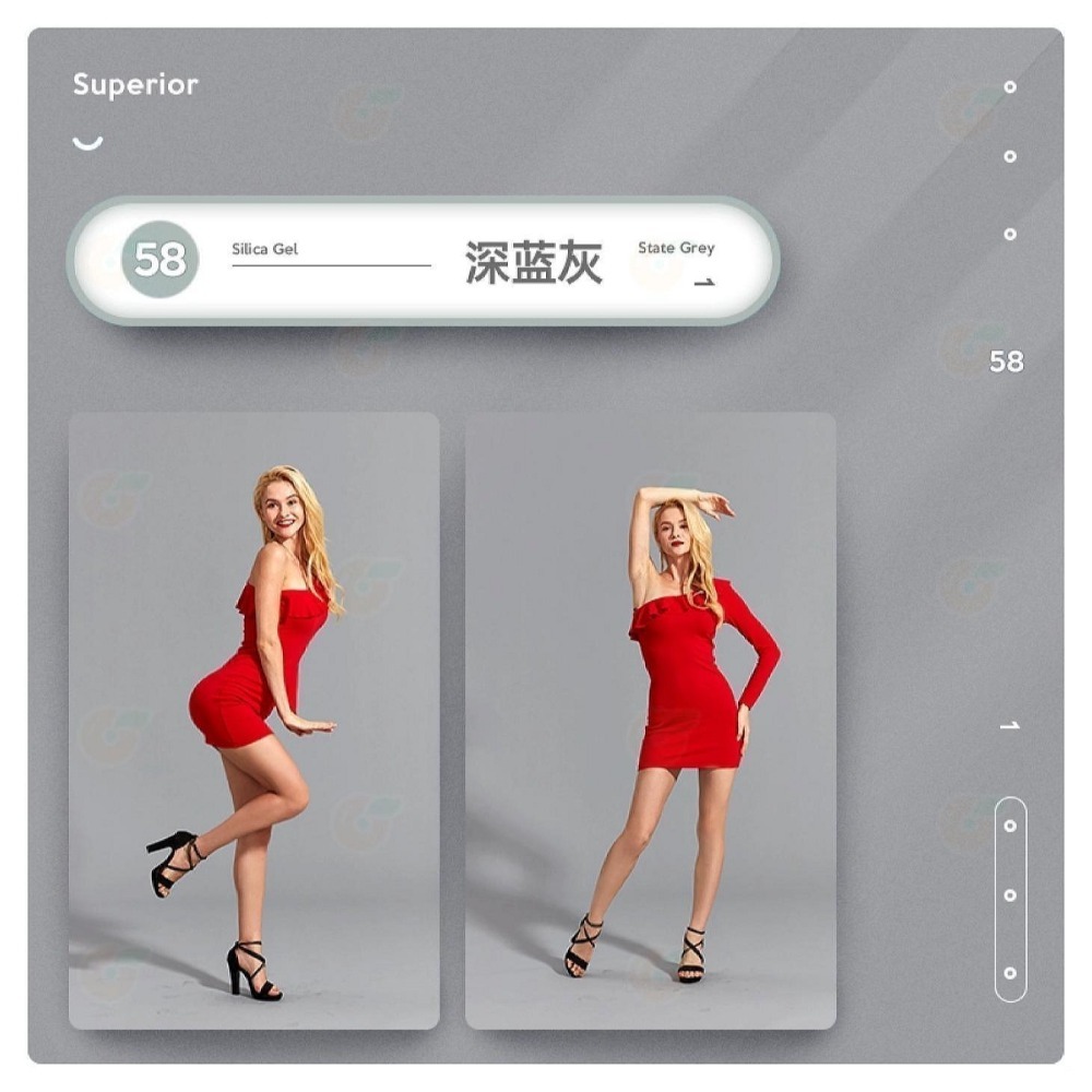 58 深藍灰