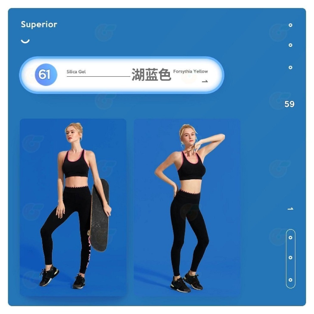 61 湖藍