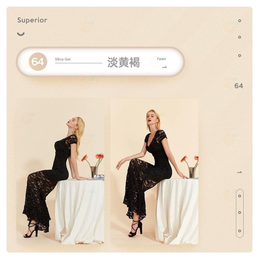64 蛋黃褐
