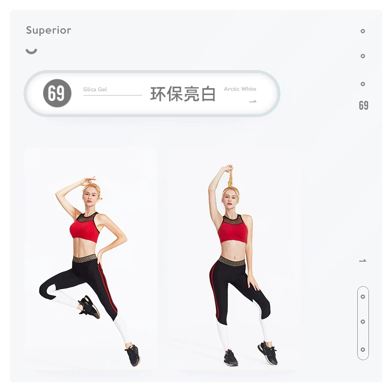 仙麗 Superior Seamless 專業攝影背景紙 2.72M X 11M 無縫背景紙 直播 攝影 棚拍 不反光-規格圖5
