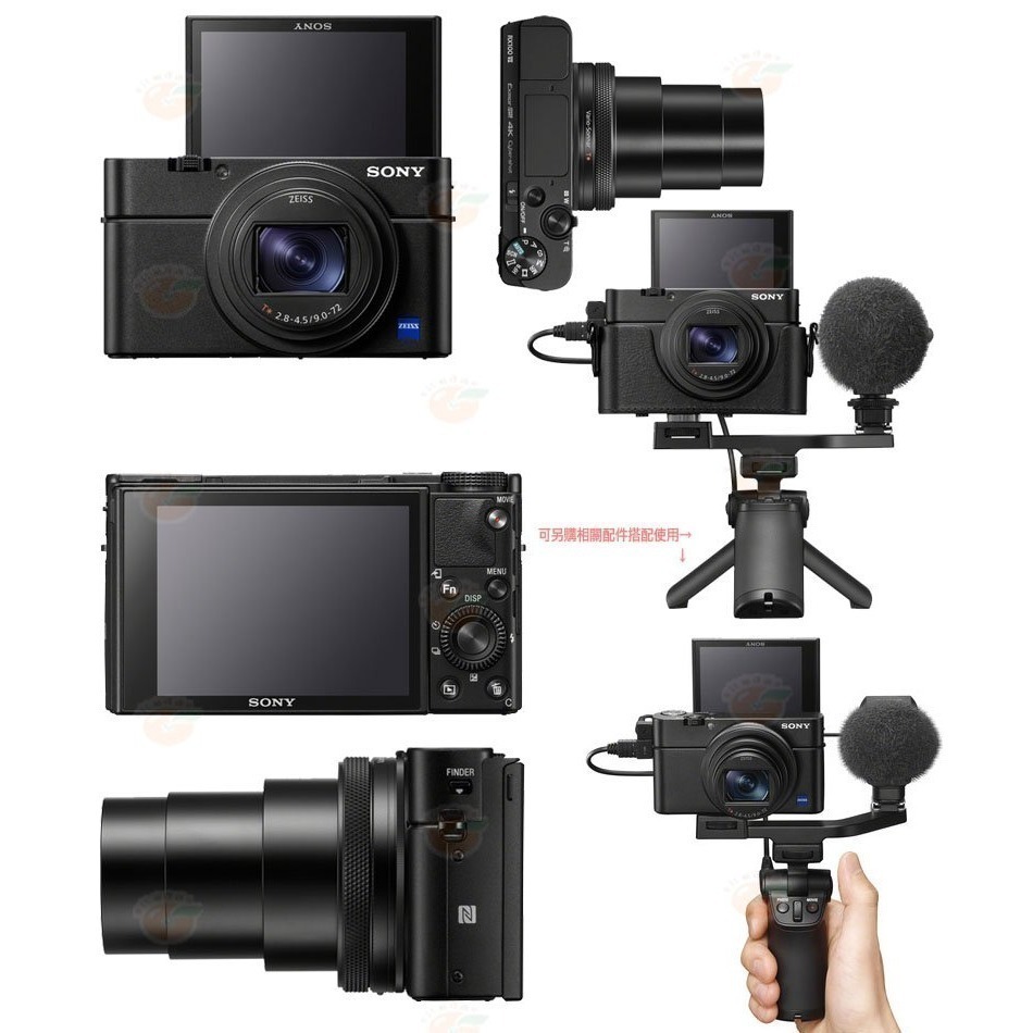 送註冊禮 SONY RX100 VII 廣角類單眼相機 RX100M7 台灣索尼公司貨 RX100VII-細節圖3