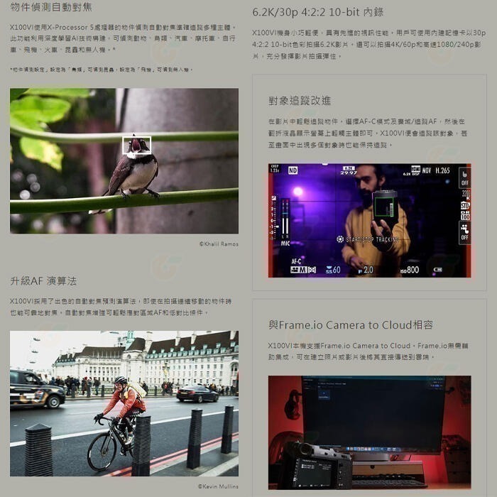 🔥 富士 FUJIFILM fuji X100VI 大光圈類單眼相機 文青復古外型 恆昶公司貨 人像攝影 街拍-細節圖7