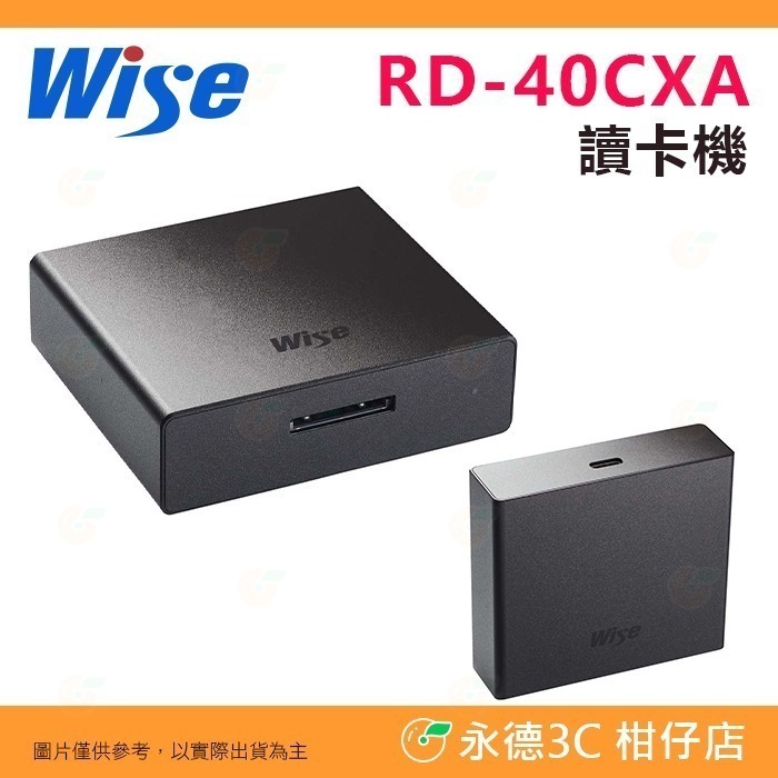 裕拓 Wise CFexpress 4.0 Type A Mk-II 1TB 512GB 256GB 記憶卡 公司貨-細節圖2