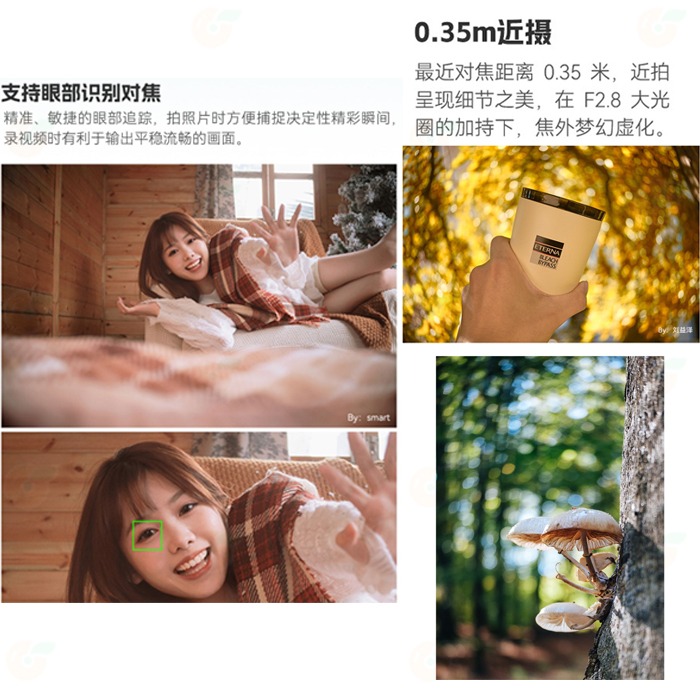 銘匠光學 TTArtisan AF 27mm F2.8 APSC 自動對焦鏡頭 公司貨 兩年保固 富士 FUJI X 用-細節圖5